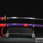 enma sword