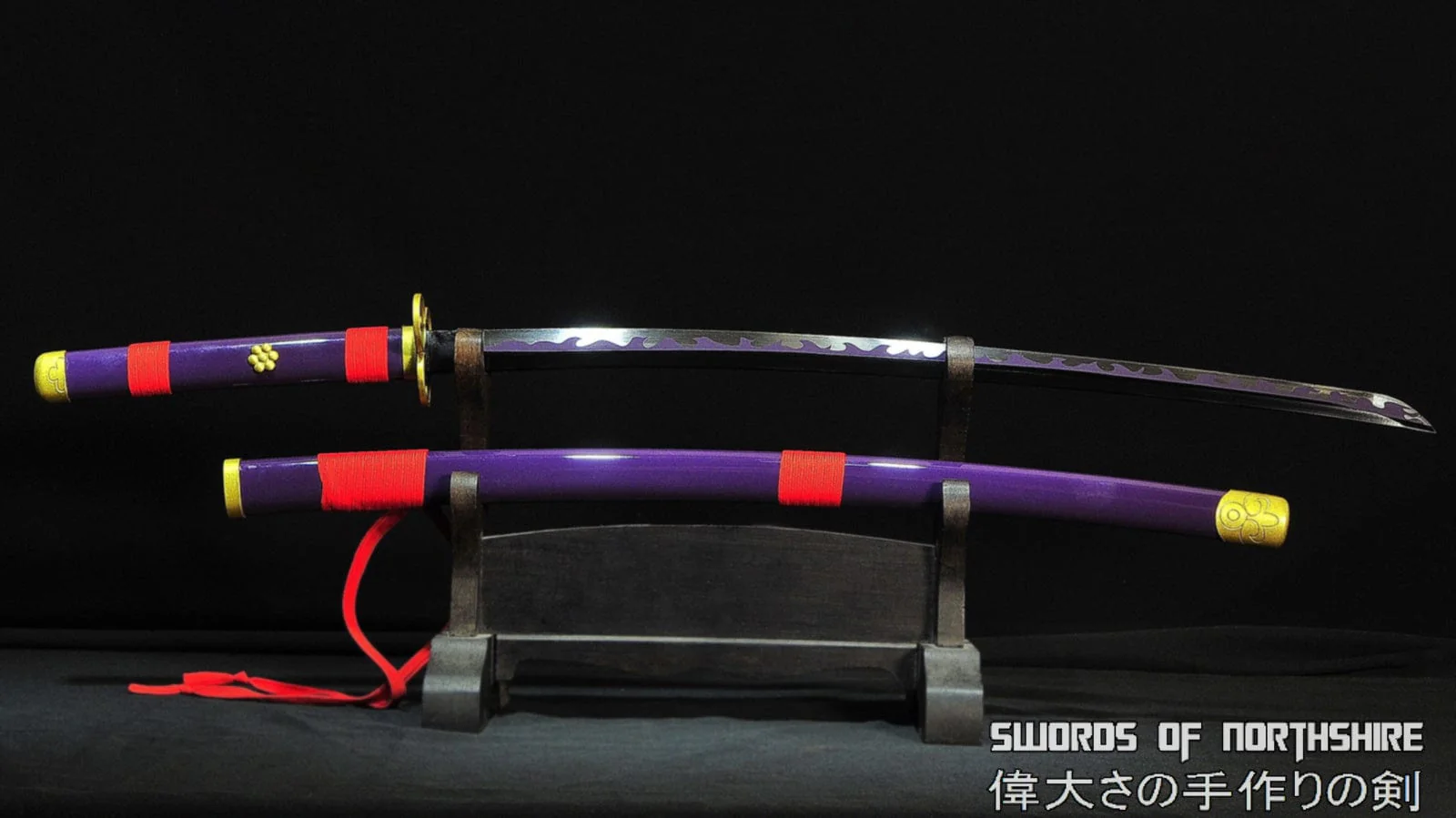 enma sword